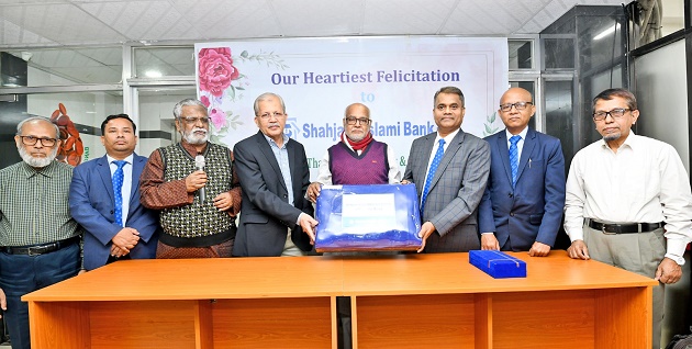 Shahjalal Islami Bank PLC donated Blankets to Bangladesh Thalassaemia Hospital