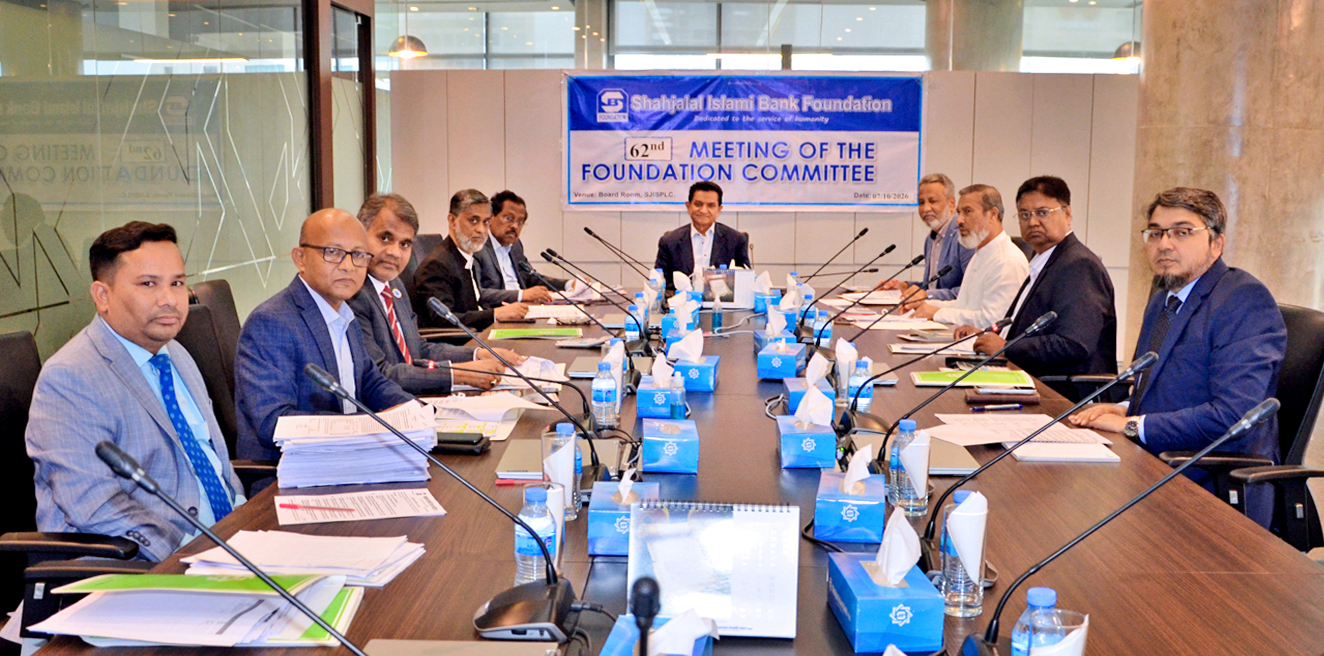 62nd Meeting of the Foundation Committee