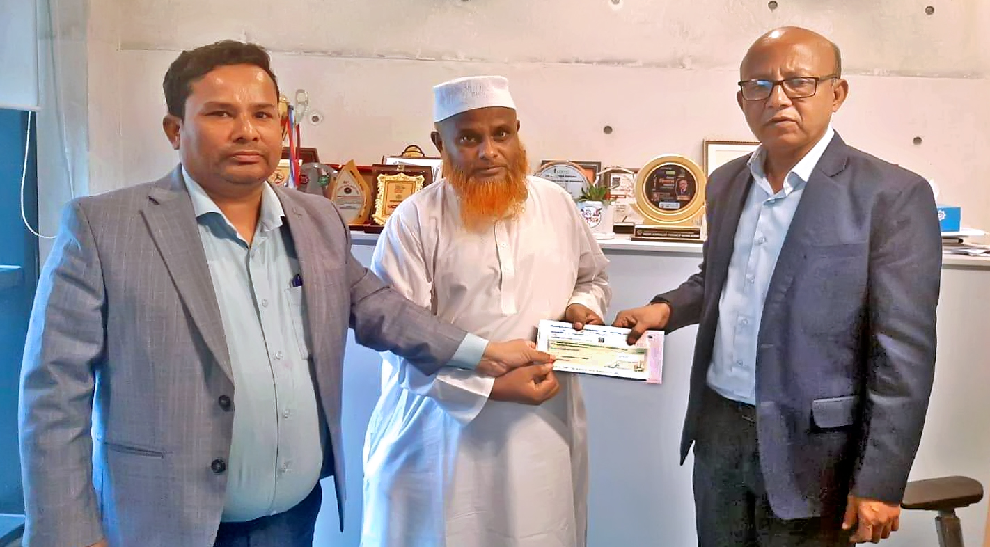 Shahjalal Islami Bank Foundation donated Tk. 15,00,000 (fifteen lac) to Rahima and Arifa Khatun Women's Madrasa and Orphanage in Mymensingh district