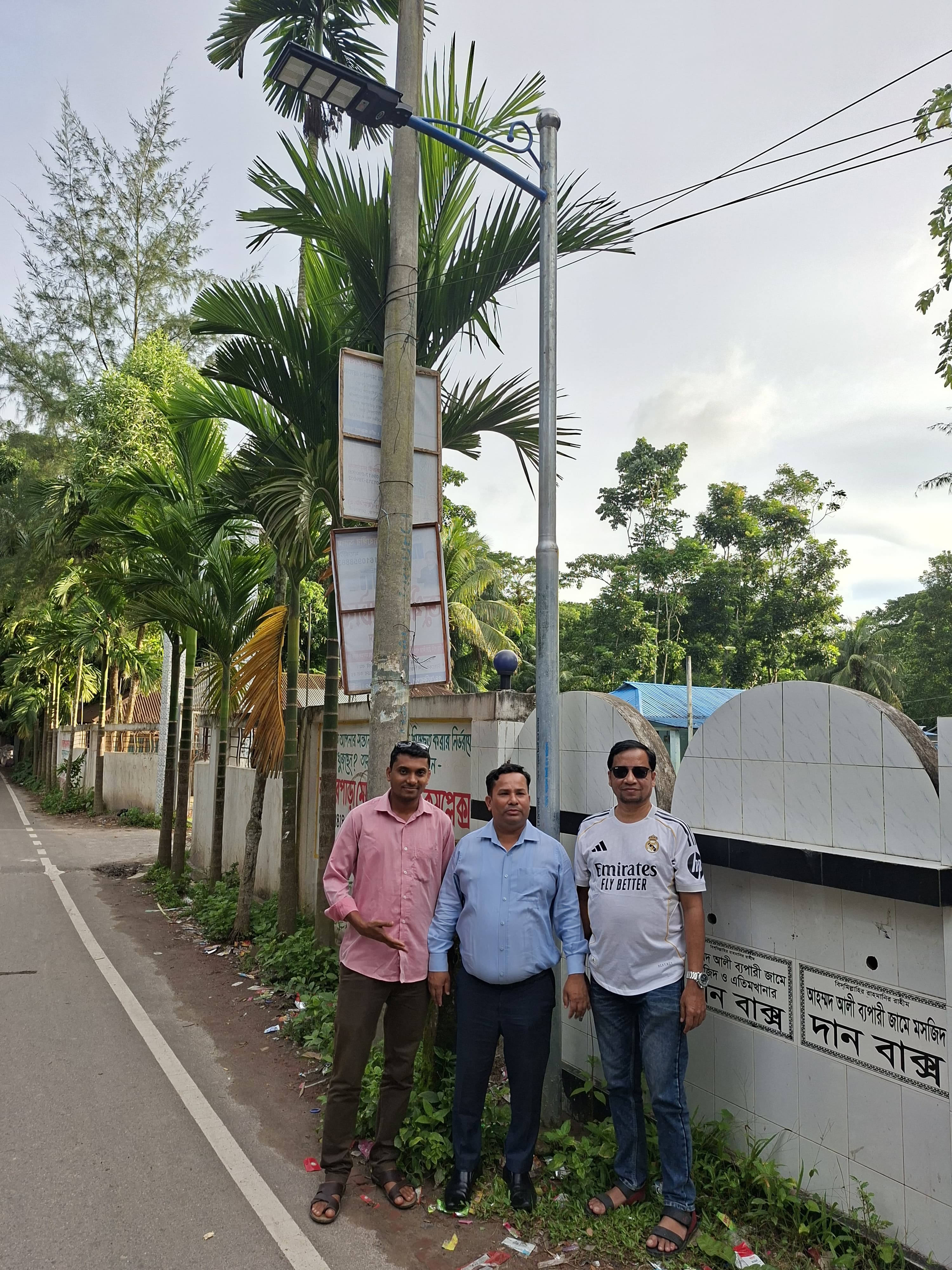 Shahjalal Islami Bank Foundation installed 50 Units of solar lights in Lakshmipur